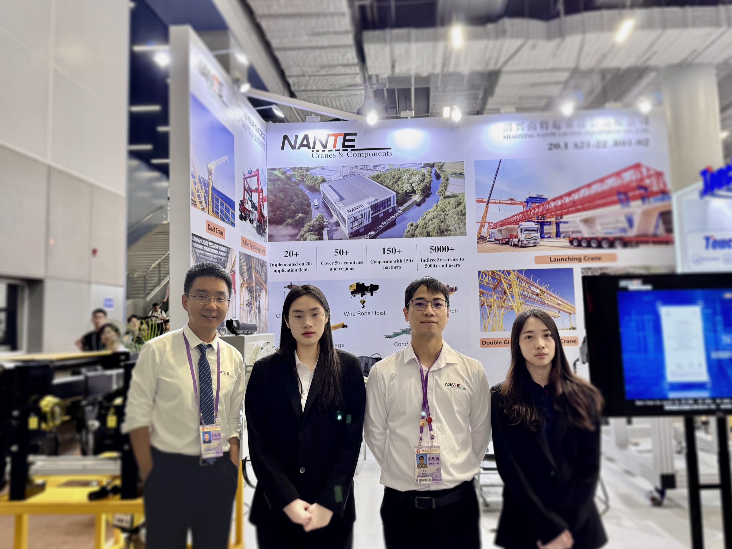 微信图片_20250508102952-scaled