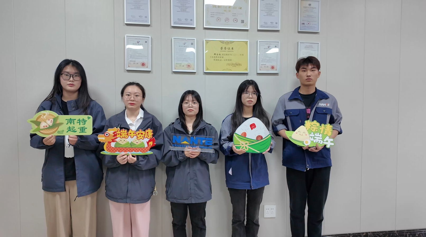 微信图片_20250528181613