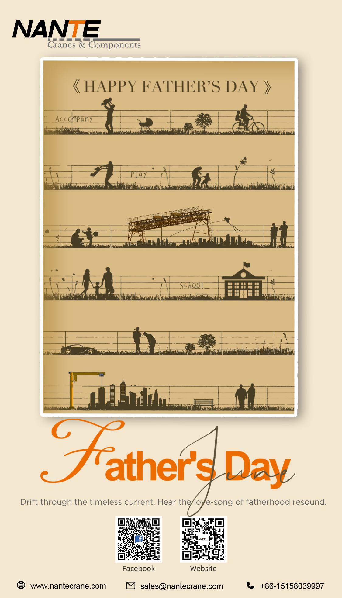 微信图片_20250613103817